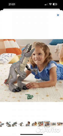 Imaginext динозавр