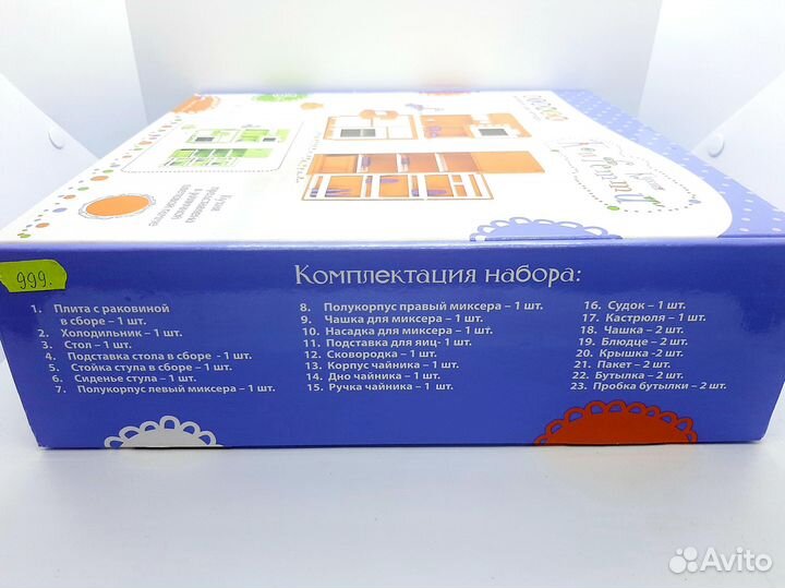 Мебель для кукольного домика. Кухня