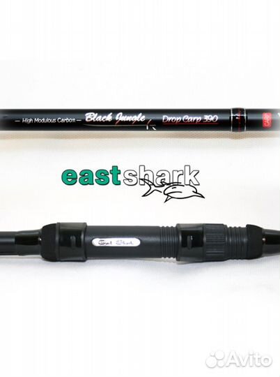 Карповое уд EastShark Black Jungle 3.75lb 3,9м 3x