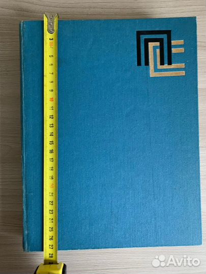 Политехнический словарь