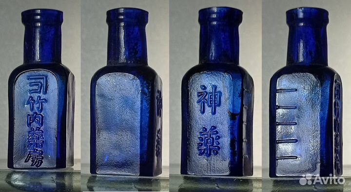 Старинные флаконы Япония кобальтовое стекло