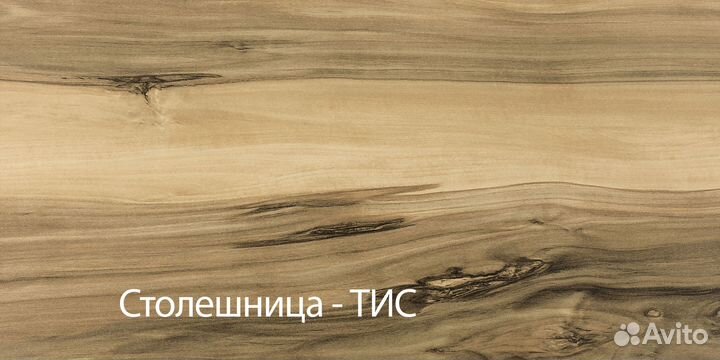 Кухня Белла