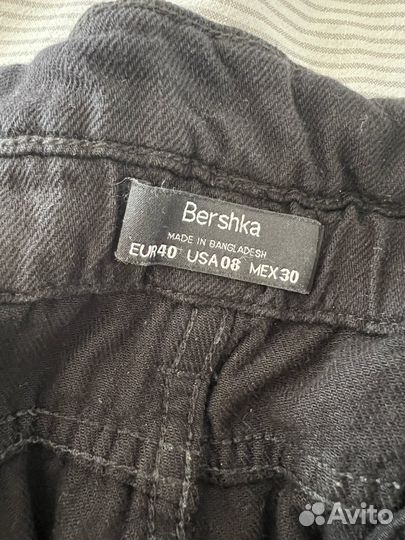 Шорты Bershka женские 46