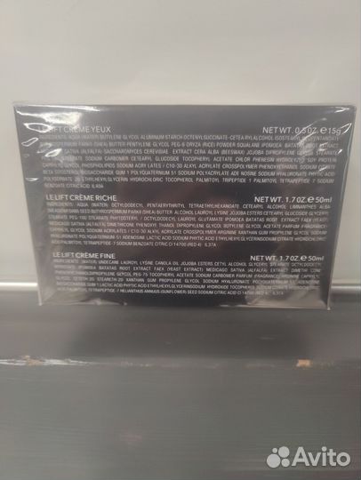 Chanel. Набор кремов для женщин