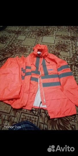 Костюм рабочий