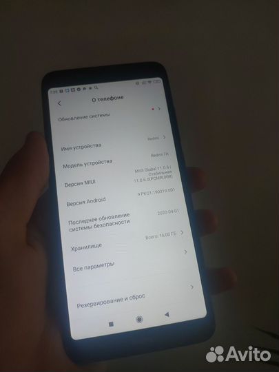 Xiaomi Redmi 7A, 2/16 ГБ