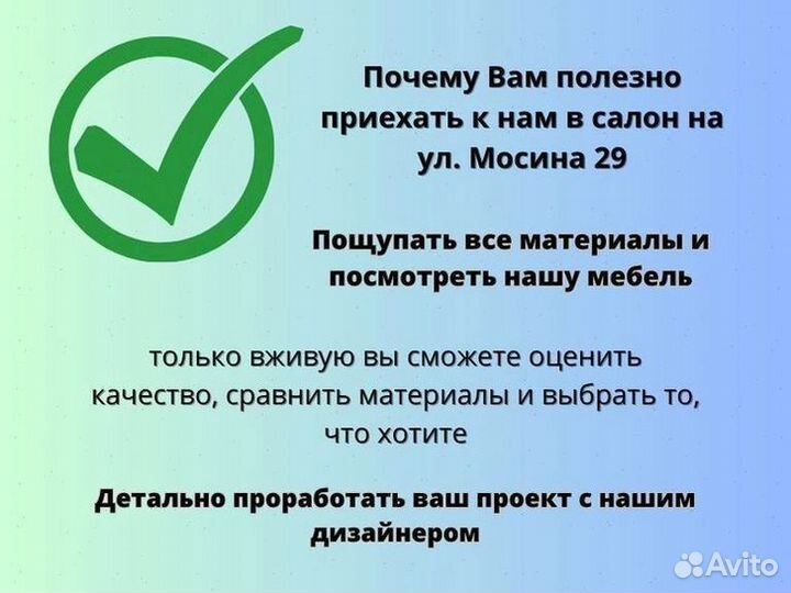 Шкафы купе на заказ от производителя