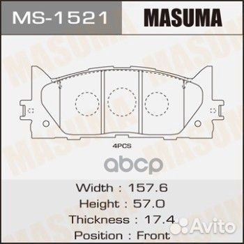 Колодки дисковые передние Toyota Camry/Avalon 06