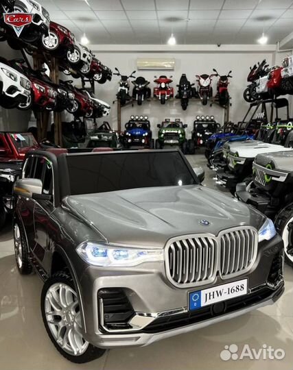 Детский электромобиль двухместный