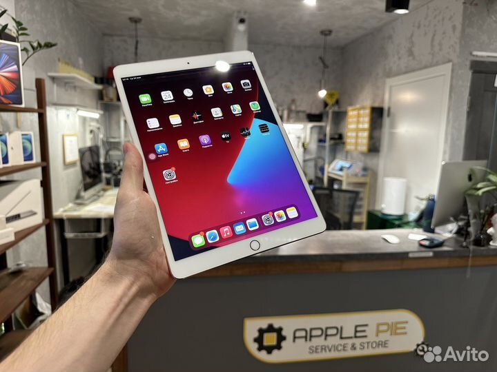 iPad Pro 10.5 (2017) 64 GB Wi-Fi