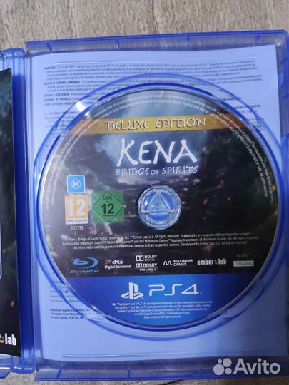 Kena bridge of spirits