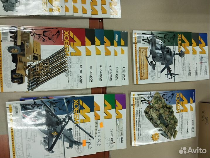 Журналы М-Хобби