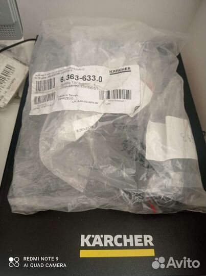 6.363-633.0 Уплотнительное кольцо 12x18x6/5/1