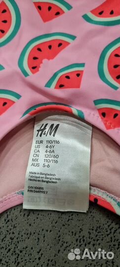 Купальник для девочки