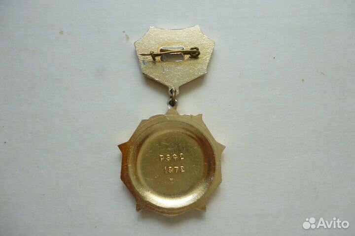 Значки СССР (разная тематика)