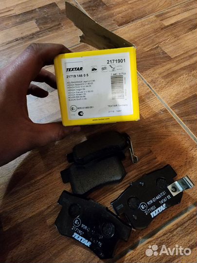 Тормозные колодки 2171901