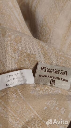 Слинг-шарф Karaush