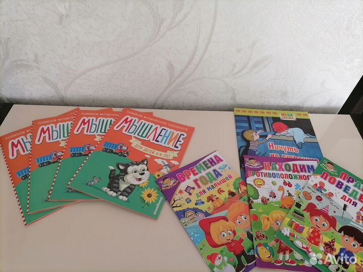 Новые детские развивающие книги и сказки