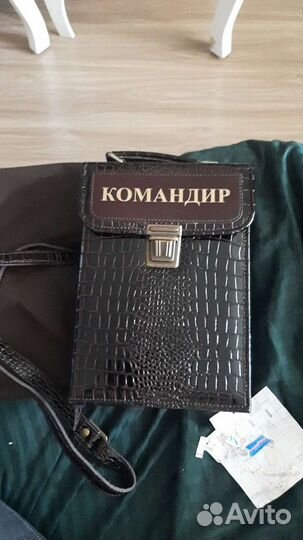 Подарочный набор для мужчин