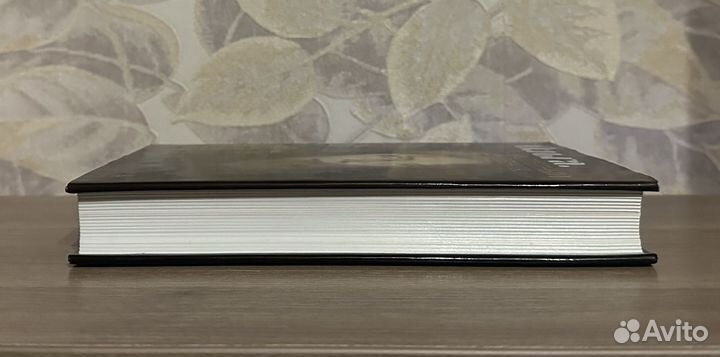 Берггольц Ольга. Запретный дневник (Суперобложка)