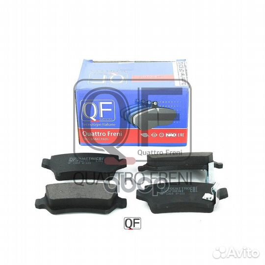 Колодки тормозные RR С механическим датчиком OP