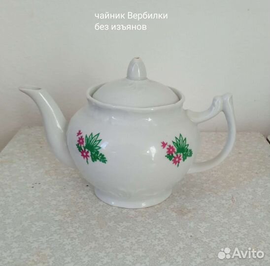 Чайники для заварки