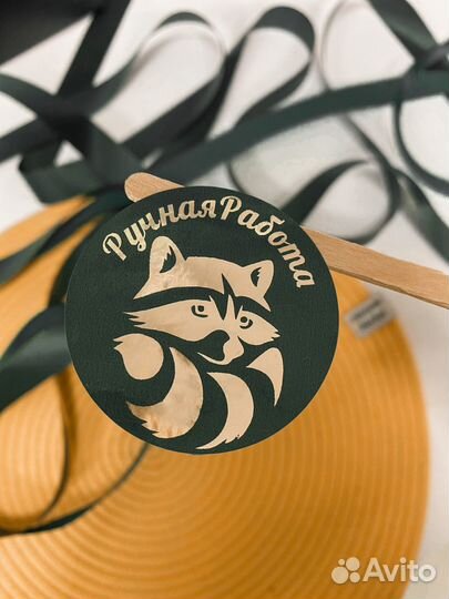 Печать наклеек и стикеров