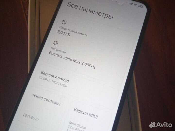 Телефон redmi 9