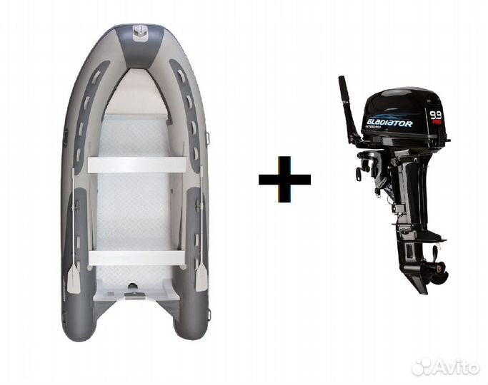 Мотор Gladiator 9,9Pro + Лодка Rib Gladiator 420Al