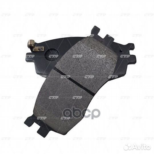 Колодки тормозные дисковые GK0541 CTR