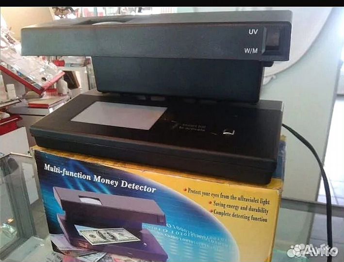 Детекторы банкнот ультрафиолетовые