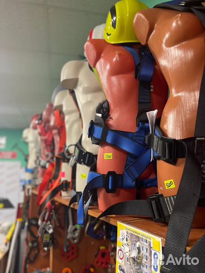 Привязь vertical универсальная арт549