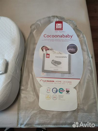 Кокон,эргономичный матрас для новорожденных