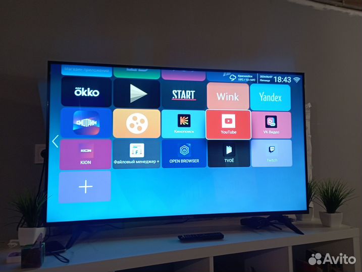 Телевизор Витязь 50 дюймов SMART tv