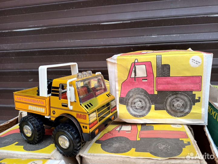 Новая игрушка триг СССР