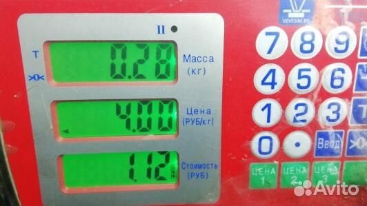 Блок управления airbag nissan pathfinder R51 (2BA0