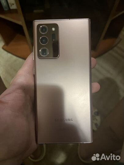 Samsung Galaxy Note 20 ultra