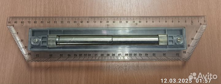 Линейка Решина