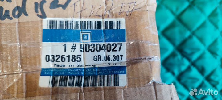 Ступица переднего колеса Opel Astra F Vectra A