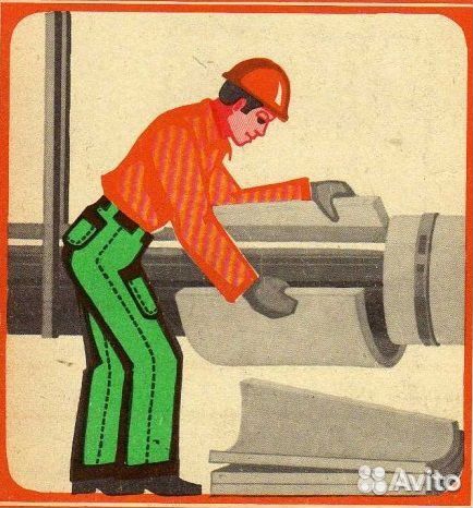 Изолировщик на строительную площадку