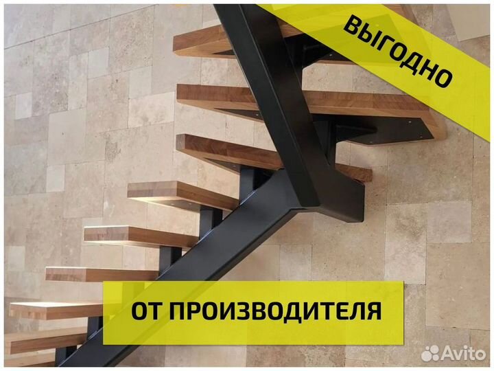 Лестница на второй этаж
