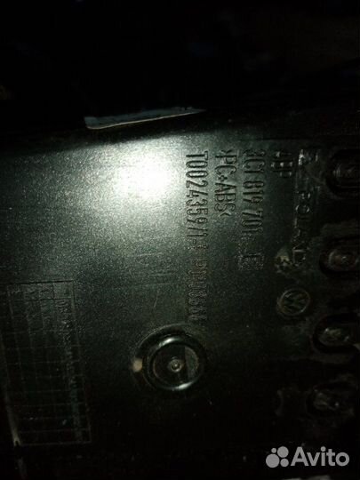 Дефлектор воздуховода передний левый Volkswagen