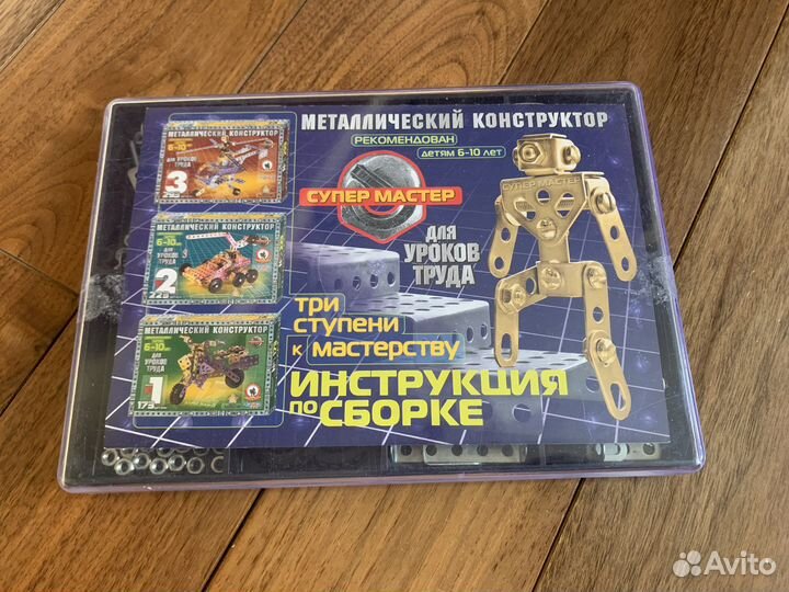 Настольные Игры для детей в ассортименте