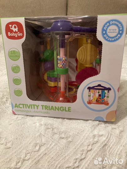 Развивающая игрушка для детей
