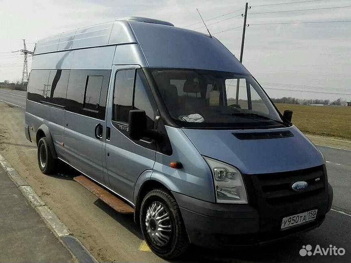 Пассажирские перевозки микроавтобус