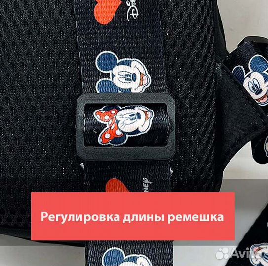 Рюкзак детский новый Микки Маус красный