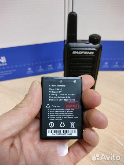 Комплект раций Baofeng BF-R5 черная