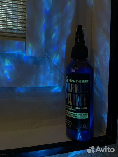 Заправка от ON THE RAN полная