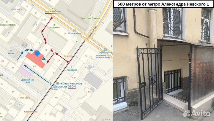 Процессоры на 1151v2 сокете