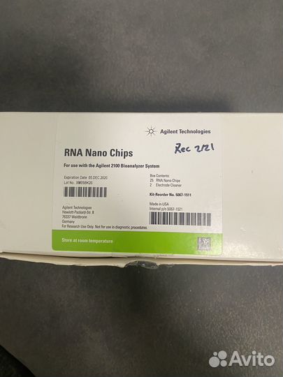 Нано чипы рнк. RNA Nano Ships для Agilent 2100